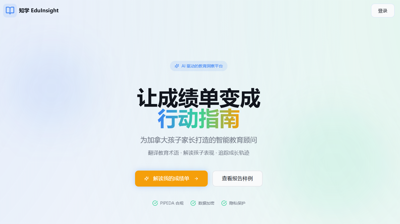 微信图片_2025-10-22_194553_177 微信图片_2025-10-22_194553_177